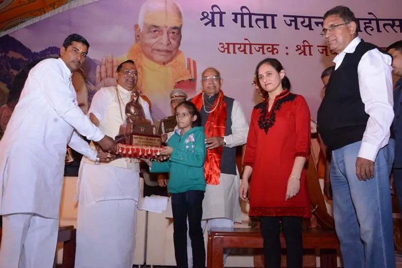 With governor of Haryana Kaptan Singh Solanki